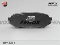 Колодки тормозные дисковые задние BP43381 от компании FENOX