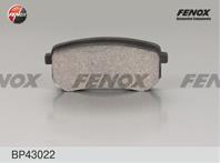 Колодки тормозные дисковые задние BP43022 от фирмы FENOX