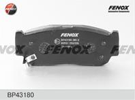 Колодки тормозные дисковые задние BP43180 от компании FENOX