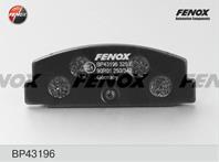 Колодки тормозные дисковые задние BP43196 от компании FENOX