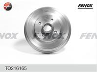 F-Барабан тормозной TO216165 6K9501615 VW Caddy 95