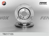 TB217155 Диск тормозной VW Polo Lupo Seat Arosa
