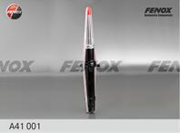 Амортизатор передний газовый A41001 от производителя FENOX