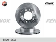 Диск тормозной газ 2217 соболь вентил fenox