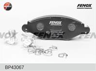 Колодки тормозные дисковые передние BP43067 от производителя FENOX