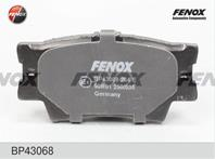 Колодки тормозные дисковые задние BP43068 от компании FENOX