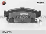 Колодки тормозные дисковые задние BP43099 от компании FENOX