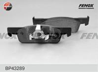 Колодки тормозные дисковые задние BP43289 от компании FENOX