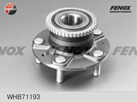 Ступица в сборе задняя c abs mazda 626 ge whb71193
