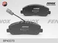 Колодки тормозные дисковые передние BP43370 от компании FENOX