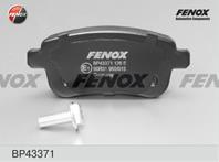 Колодки тормозные дисковые задние BP43371 от производителя FENOX