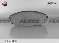 Колодки тормозные дисковые передние BP43080 от компании FENOX