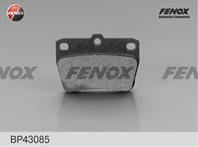 Колодки тормозные дисковые задние BP43085 от производителя FENOX