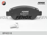 Колодки тормозные дисковые передние BP43318 от фирмы FENOX