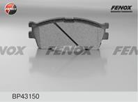 Колодки тормозные дисковые передние BP43150 от производителя FENOX