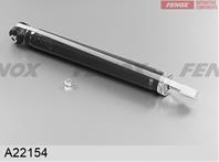 Амортизатор задний газомасляный Citroen 3008 10-16 C4 II 11- DS4 11-15 A22154