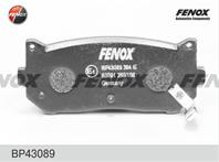 Колодки тормозные дисковые задние BP43089 от производителя FENOX