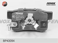 Колодки тормозные дисковые задние BP43094 от фирмы FENOX