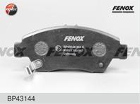 Колодки тормозные дисковые передние BP43144 от производителя FENOX