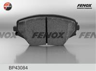 Колодки тормозные дисковые передние BP43084 от фирмы FENOX