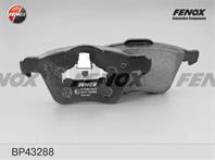 Колодки тормозные дисковые передние BP43288 от фирмы FENOX