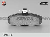 Колодки тормозные дисковые передние BP43155 от фирмы FENOX