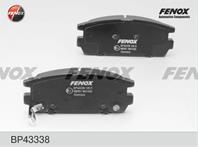 Колодки тормозные дисковые задние BP43338 от компании FENOX