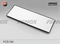 F-фильтр салонный opel astra f 91-05 1.4-2.0  1.7
