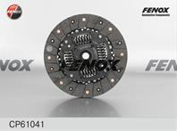 F-диск сцепления cp61041 228x18 citroen berlingo 1