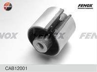 F-Сайлентблок CAB12001 заднего нижнего рычага BMW