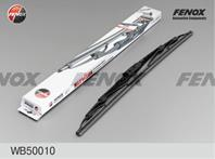 WB50010_щетка! 500/20 универс. Audi  Fiat  Ford
