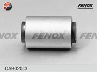 С-б.зад.подвески FORD Focus I-III 1.4-20 98&gt /MAZDA 3(BK/L) 1.4-2.3T 03&gt