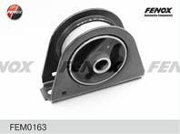 Опора двигателя передняя mitsubishi dingo  lancer  95-03  front