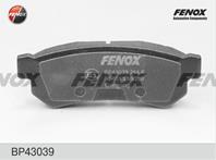 Колодки тормозные дисковые задние BP43039 от фирмы FENOX