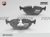 Колодки тормозные дисковые задние BP43302 от компании FENOX