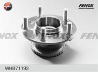 Ступица в сборе задняя c abs mazda 626 ge whb71193