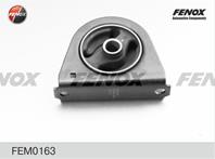 Опора двигателя передняя mitsubishi dingo  lancer  95-03  front