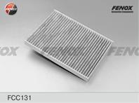 F-фильтр салонный угольный audi a3 96-03 1.6  1.8 
