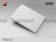 F-фильтр салонный угольный audi a3 96-03 1.6  1.8 
