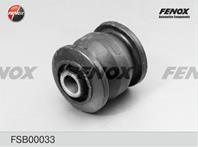 F-Сайлентблок FSB00033 задней цапфы  нижний Toyota