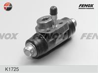 F-ЗТЦ K1725 ЦБТ AUDI 100/80/VW Golf1-3 17.46