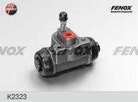 K2323 ЦБТ BMW 3(E36) 91-97 23.81