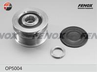 F-Обгонная муфта генератора OP5004 Nissan Micra 0