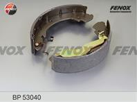 Барабанные тормозные колодки BP53040 от фирмы FENOX