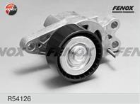 F-натяжитель поликлин. ремня r54126 peugeot 206