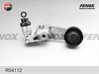 F-Натяжитель поликлин. ремня R54112 Toyota Corol