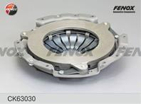 F-сцепление к-т ck63030 daewoo nexia  lanos 1.5 so