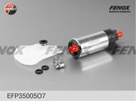 Мотор электробензонасоса ваз 2110 fenox efp35005o7