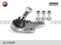 BJ10009 1234382 FORD Focus II 04- ШарОп