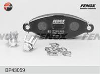 Колодки тормозные дисковые передние BP43059 от компании FENOX